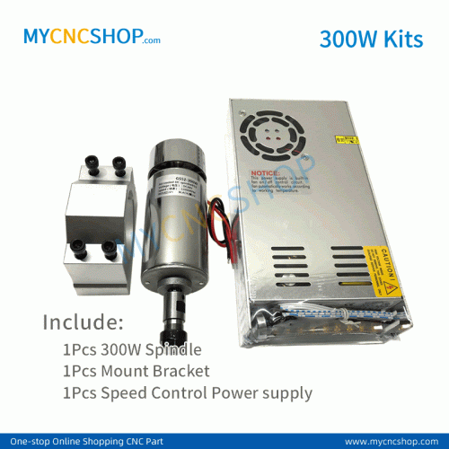 300W air-cooled spindle+bracket+speed control power supply