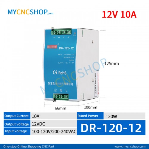 DR-120-12 Single Output Industrial DIN Rail Switching Power Supply AC-DC SMPS 12VDC 10A 120W