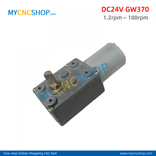 DC24V GW370 Worm Gear Motor 1.2r/min 4.2 8 25 45 65 120 180rpm Robot motor