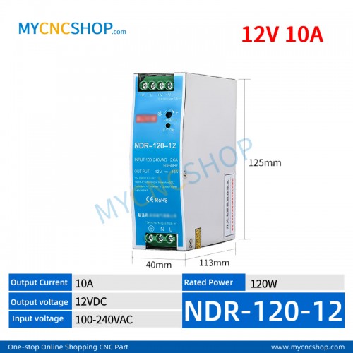 NDR-120-12 Single Output Industrial DIN Rail Switching Power Supply AC-DC SMPS 12VDC 10A 120W