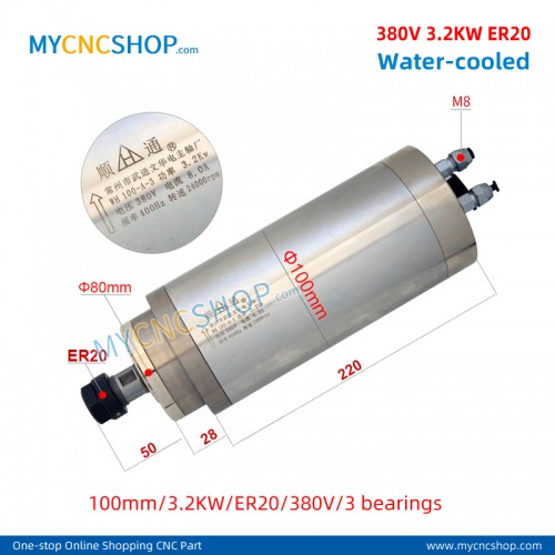 CNC router spindle SHUNTONG DIA.100mm 3.2KW ER20 380v 3bearing For Engraving Milling