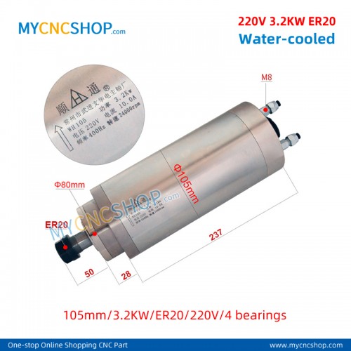 CNC router spindle SHUNTONG DIA.105mm 3.2KW ER20 220v 4bearing For Engraving Milling