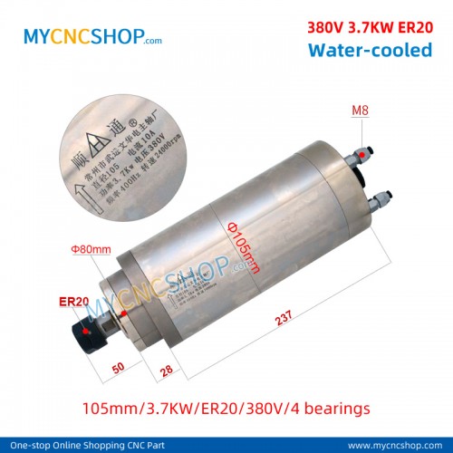 CNC router spindle SHUNTONG DIA.105mm 3.7KW ER20 380v 4bearing For Engraving Milling