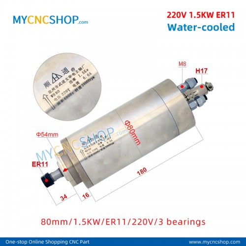 CNC router spindle SHUNTONG DIA.80mm 1500W ER11 3bearing For Engraving Milling