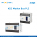 Xinje XDC series motion bus PLC XDC-24T-C 4T-E XDC-32T-C 32T-E XDC-48T-C 48T-E 60T-C XDC-60T-E