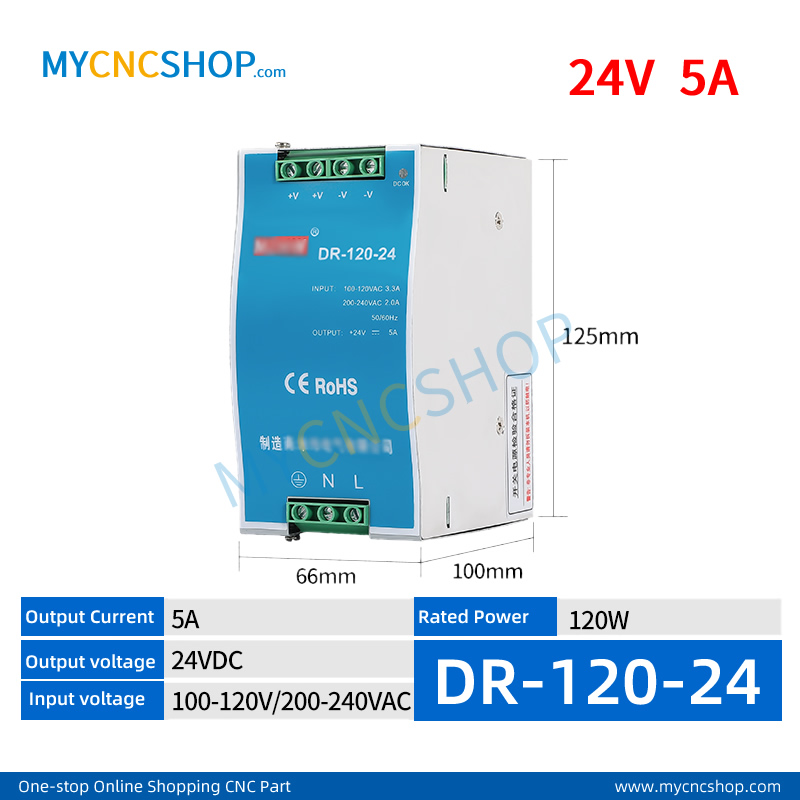 DR-120-24 Single Output Industrial DIN Rail Switching Power Supply AC-DC SMPS 24VDC 5A 120W