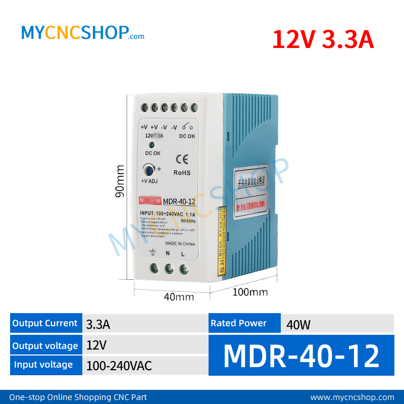 MDR-40-12 Single Output Industrial DIN Rail Switching Power Supply AC-DC SMPS 12VDC 3.3A 40W