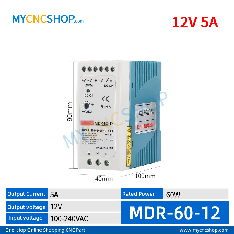 MDR-60-12 Single Output Industrial DIN Rail Switching Power Supply AC-DC SMPS 12VDC 5A 60W