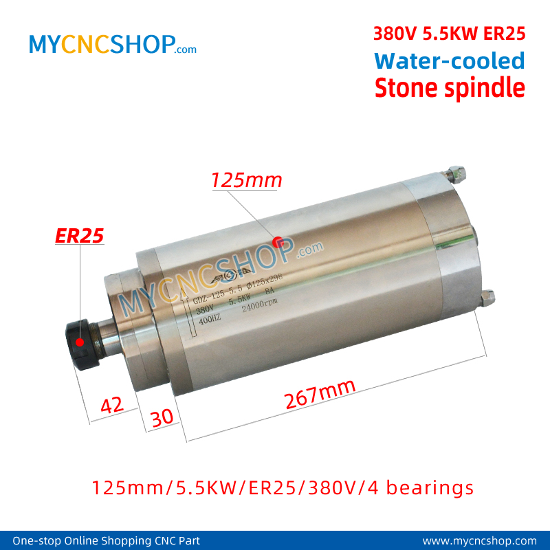 380v 5.5KW ER25 380v 石材 Water-cooled spindle 125mm 5.5KW er25 380v 4bearing stone