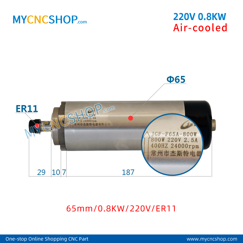 220V 800W 0.8KW Air-cooled spindle JST JIESITE DIA.65mm 800W ER11