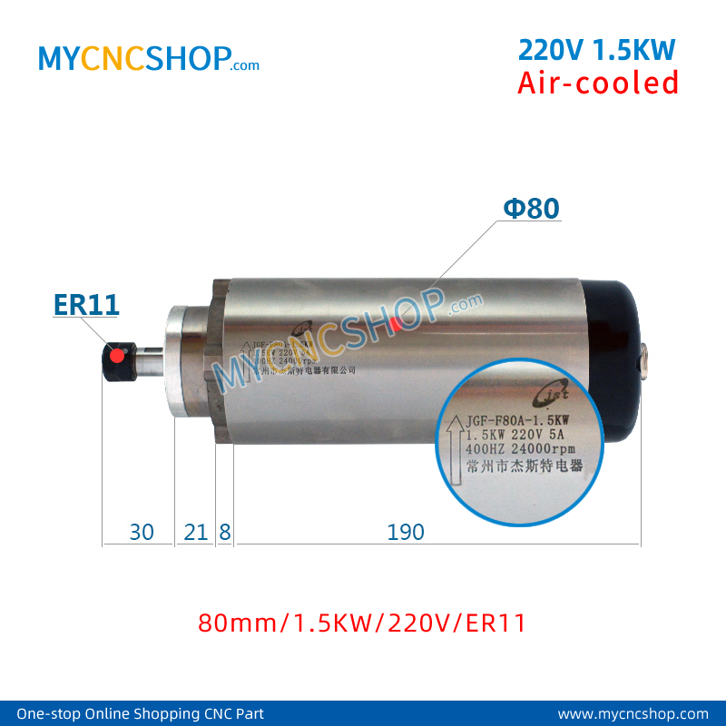 220V 1.5KW Air-cooled spindle JST JIESITE DIA.80mm 1.5KW ER11