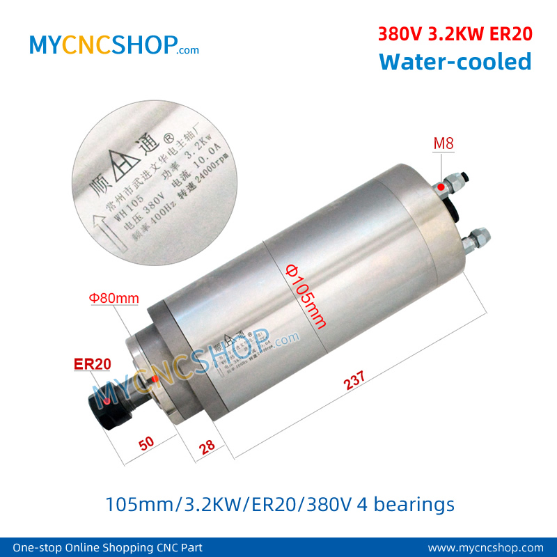 380v DIA.105mm 3.2KW ER20 380v Water-cooled spindle SHUNTONG DIA.105mm 3.2KW ER20 380v 4bearing