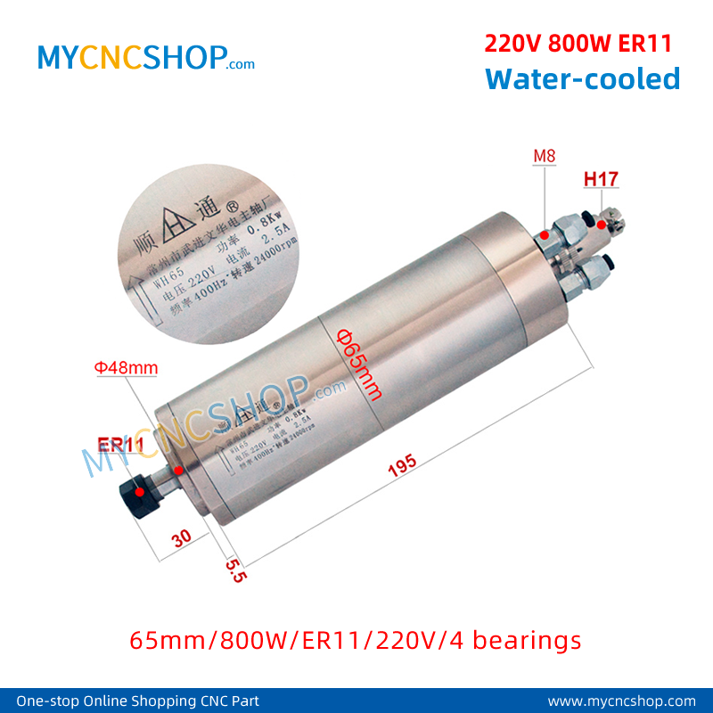 220V DIA.65mm 800W ER11 Water-cooled spindle SHUNTONG DIA.65mm 800W ER11 4bearing