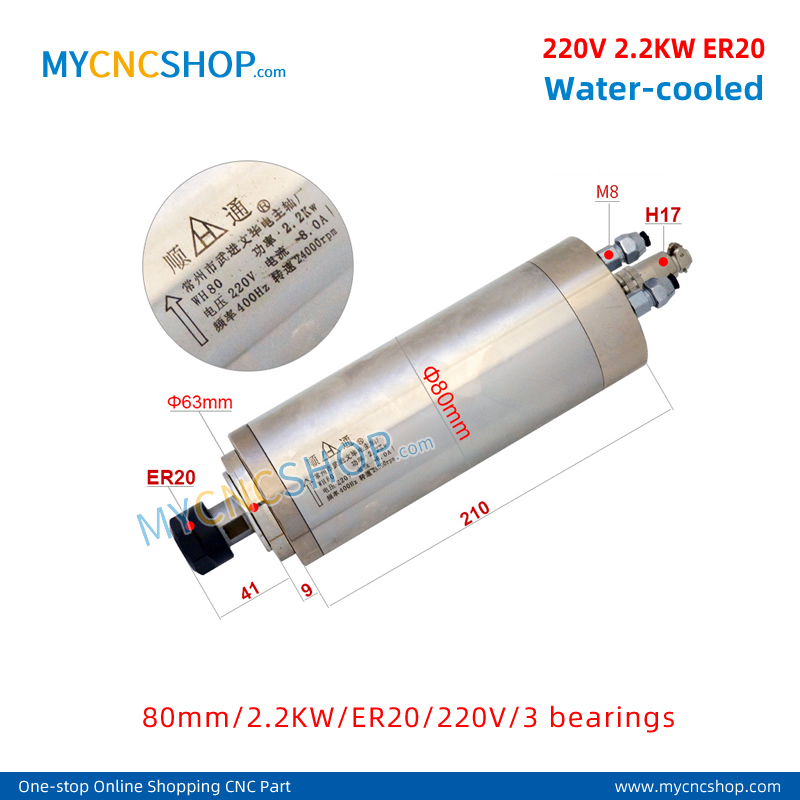 220V DIA.800mm 2.2KW ER20 Water-cooled spindle SHUNTONG 80mm/2.2KW/ER20/220V/3 bearings